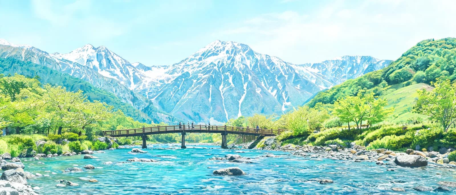 高尾山