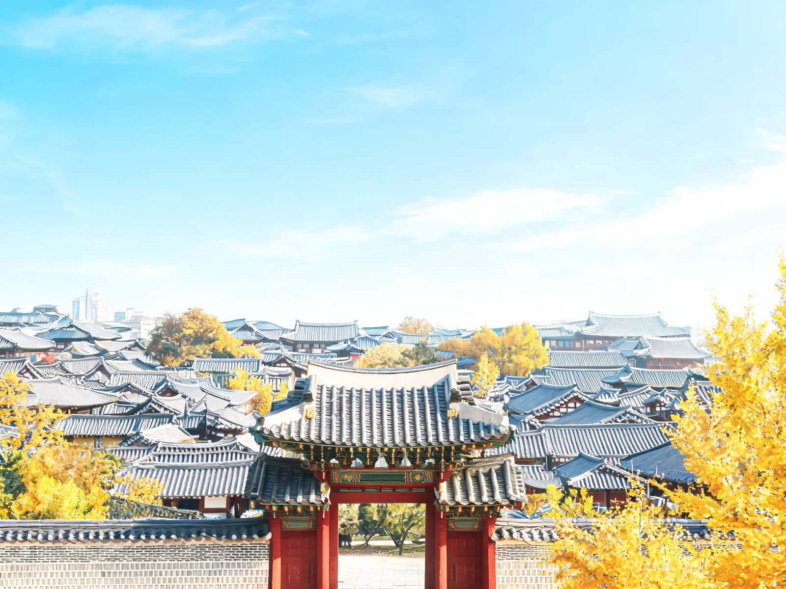 소하염전